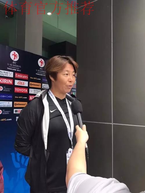 不让须眉势 | “小花”一球憾负朝鲜 将与日本争夺世少赛名额