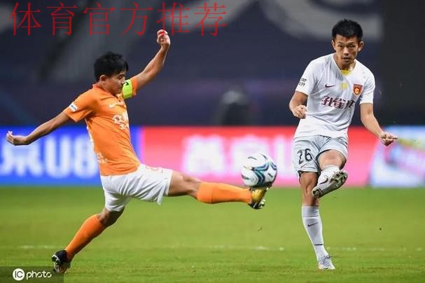 燕京啤酒2020中国足协杯首轮战罢 8支中超球队晋级16强