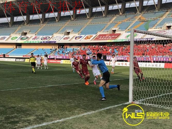 淄博星期天战平盐城大丰 四川九牛大胜上海申梵