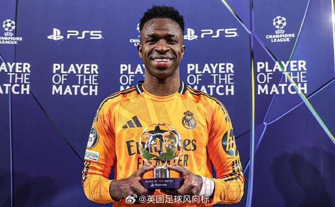 皇马:对内斯肯斯逝世深表遗憾 巴萨&阿贾克斯传奇